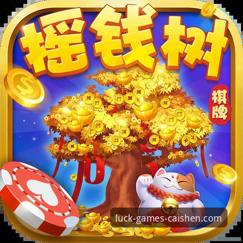 揭秘财神棋牌官方网站：技术评测背后的真相与游戏体验深度解析