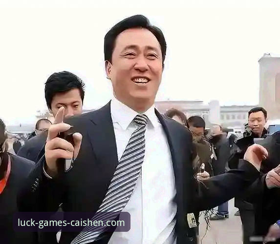 许家印案庭审与足球兴衰的深度解析