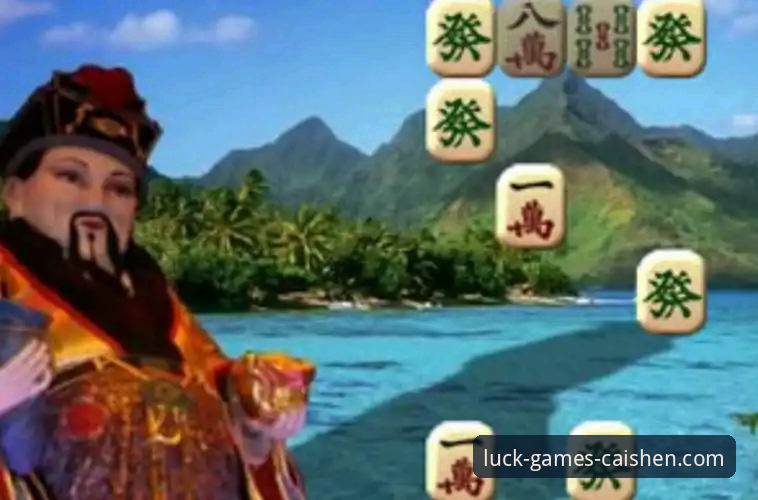 为什么财神棋牌免费下载成为棋牌爱好者的首选？行业趋势如何解读？