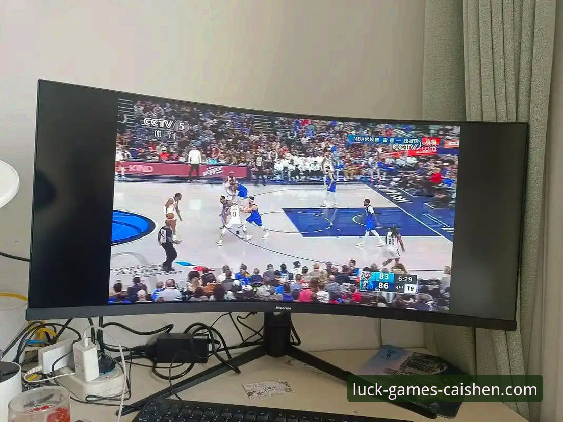 看NBA季后赛学竞技策略：财神棋牌平台上的实用观赛技巧与必备知识